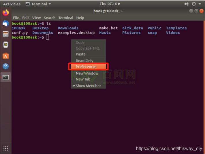 ubuntu安装后要做的事_ubuntu终端使用技巧_ubuntu打开终端方法