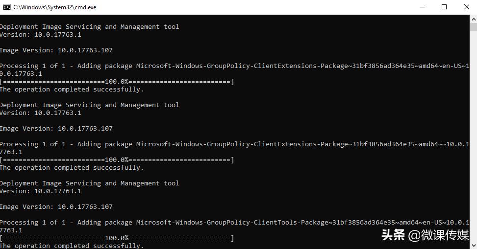 批处理文件安装组策略编辑器_组策略编辑器gpedit.msc Windows 10家庭版找回方法_win7家庭版打不开组策略