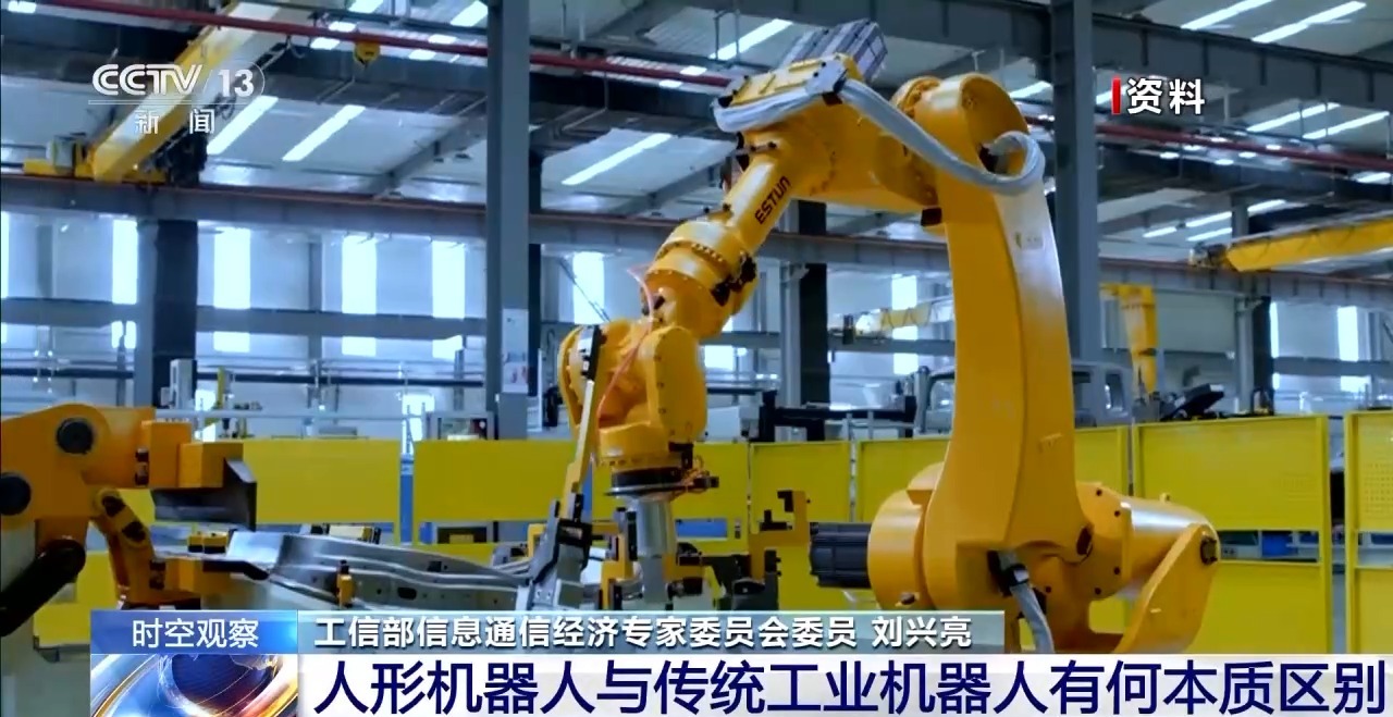 人形机器人马拉松比赛成绩计算方式_机器人比赛需要几个人_2025亦庄半马人形机器人比赛