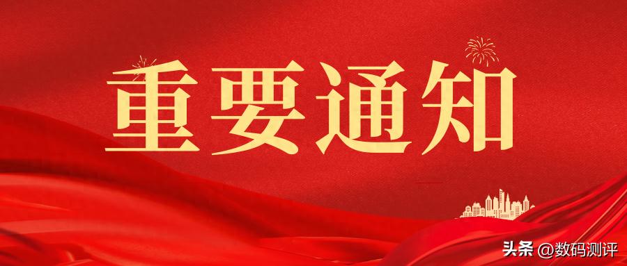 避坑指南_随身WiFi使用技巧_手机每月流量用不完怎么办
