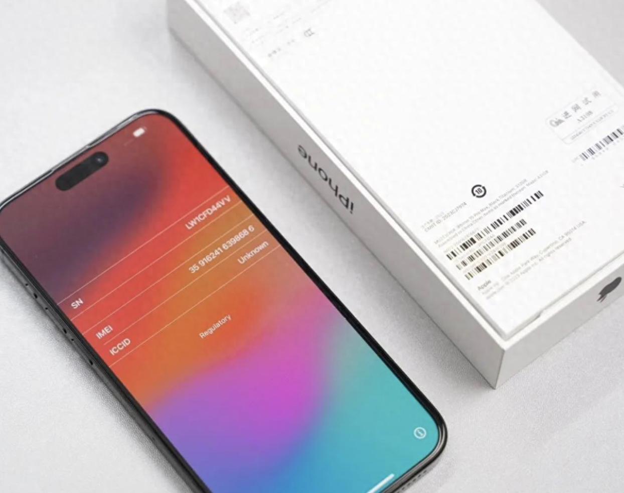 iPhone序列号查询方法_苹果怎么查有没有维修_二手iPhone验机教程