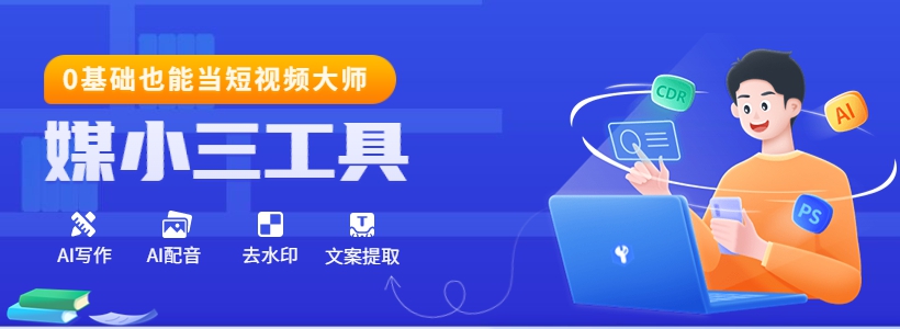 如何在手机上提取迅雷视频的字幕(手机迅雷视频字幕怎么提取)