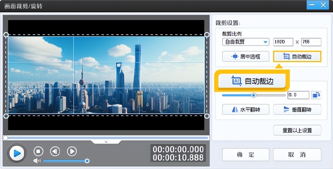 短视频剪辑软件推荐_影忆视频剪辑技巧_pr用照片做成视频软件