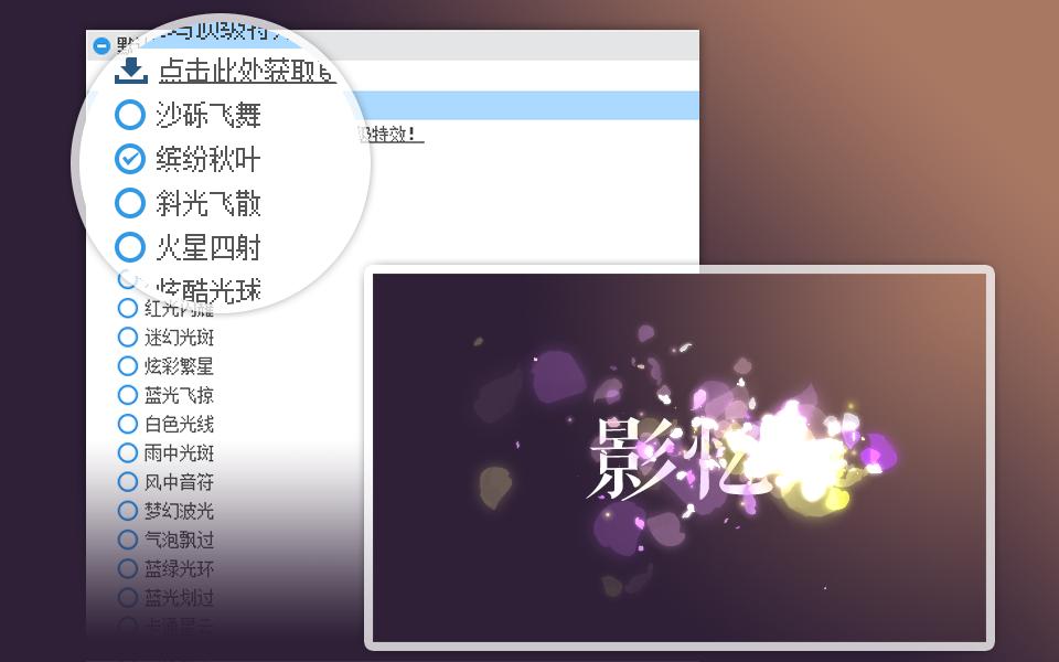 短视频剪辑软件推荐_pr用照片做成视频软件_影忆视频剪辑技巧