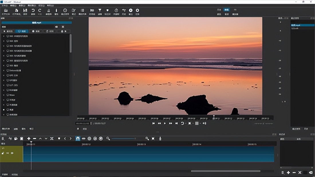 视频制作软件推荐 新手入门视频剪辑软件 专业级视频剪辑软件_pr用照片做成视频软件