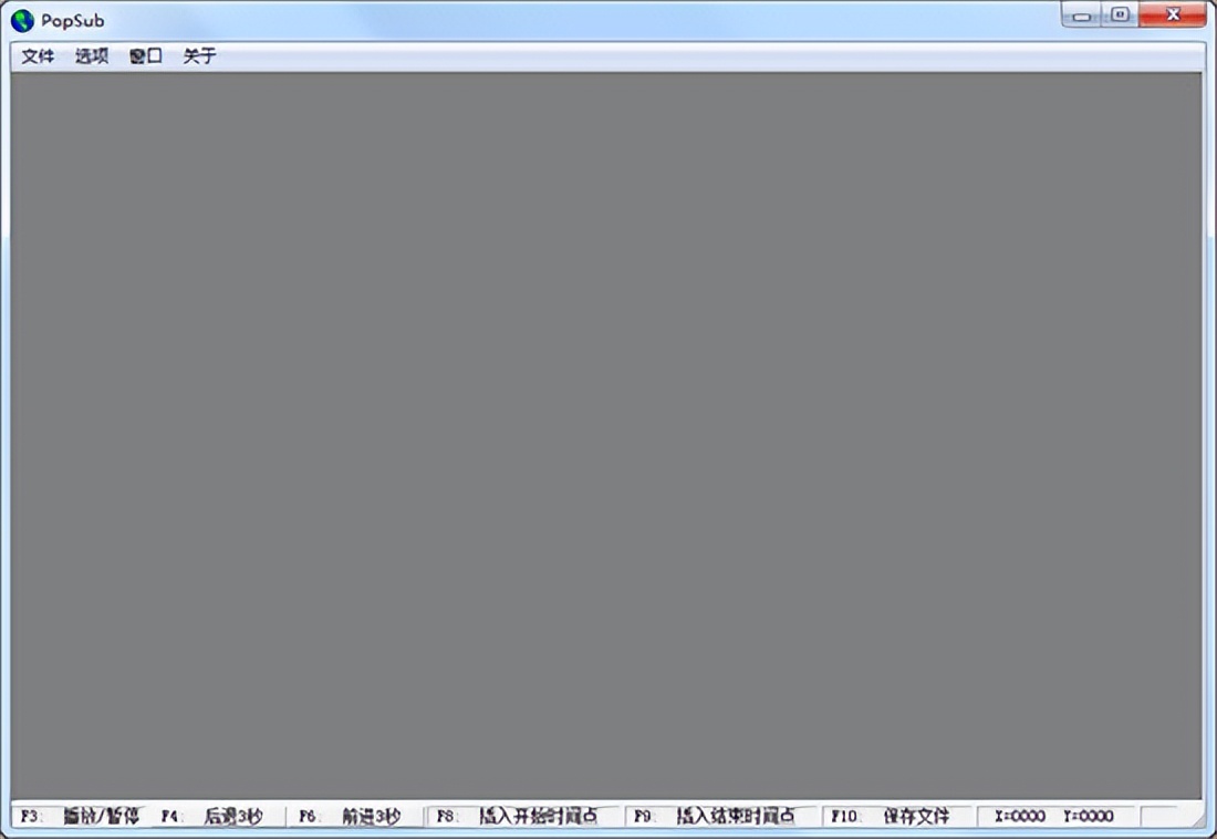 视频制作软件推荐 新手入门视频剪辑软件 专业级视频剪辑软件_pr用照片做成视频软件