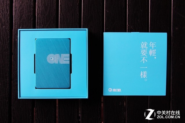 SSD