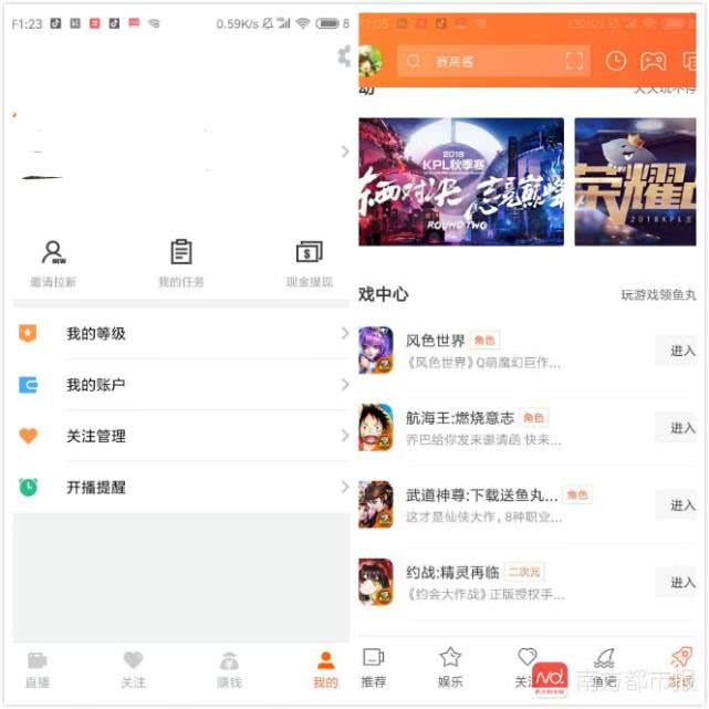 斗鱼粉丝办卡是永久吗_斗鱼陈一发事件声明_斗鱼极速版取消功能