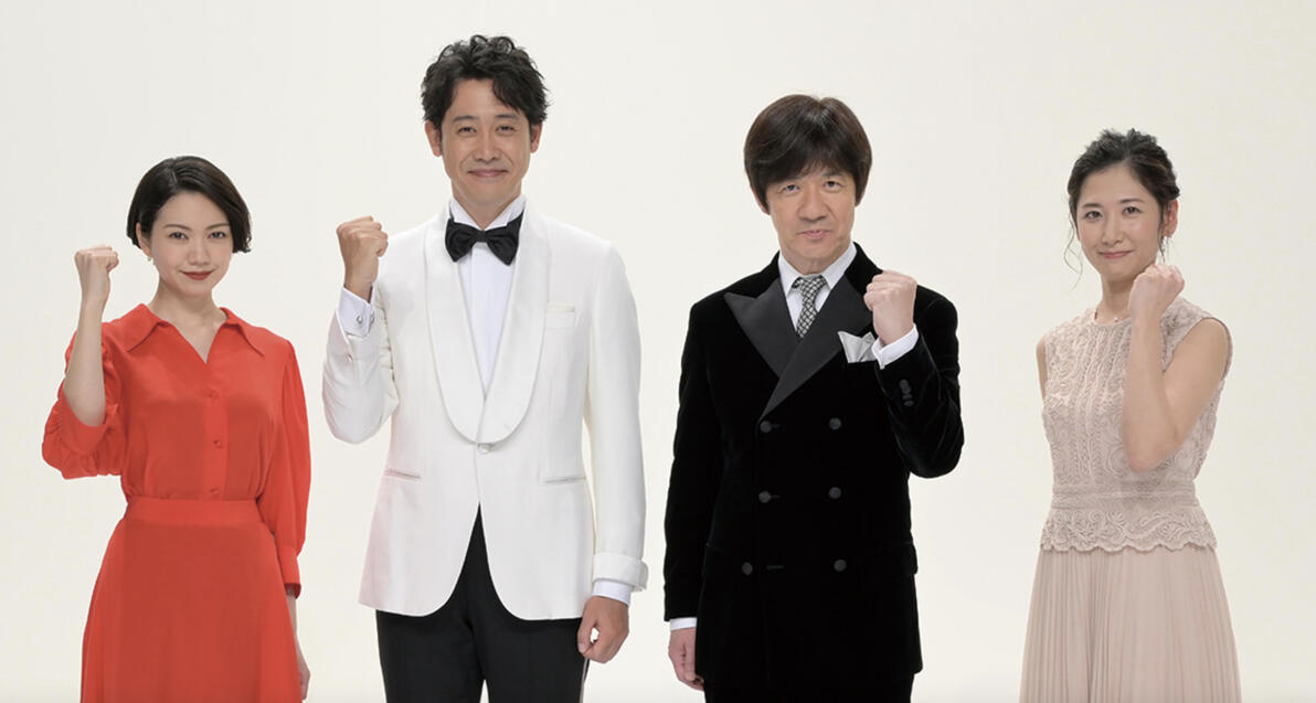 红白歌会2020完整节目单_红白歌会2025综合主持_NHK红白歌会2020主持人阵容