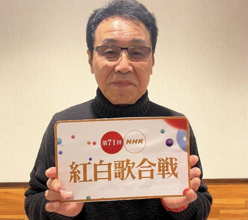 NHK红白歌会2020主持人阵容_红白歌会2020完整节目单_红白歌会2025综合主持