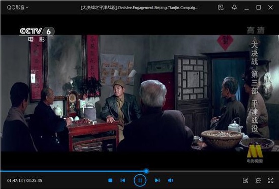 QQ影音全格式播放器_手机版qq视频设置在哪_QQ影音硬件加速播放器