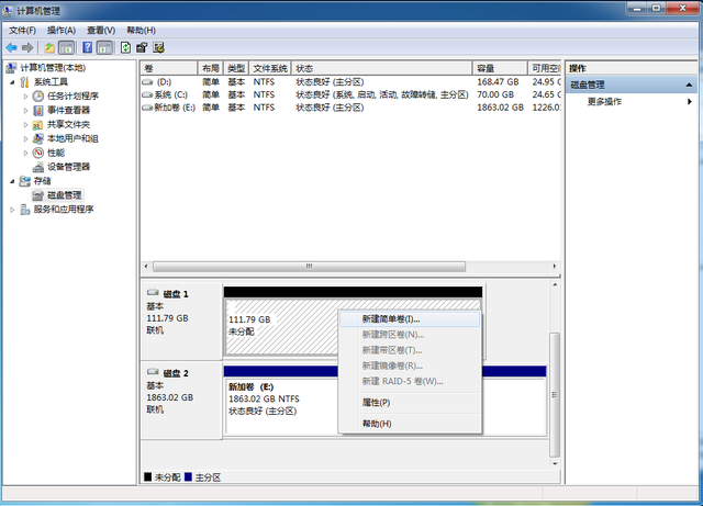 win10安装固态硬盘4k齐-(新固态硬盘安装win10还需要4k对齐吗)