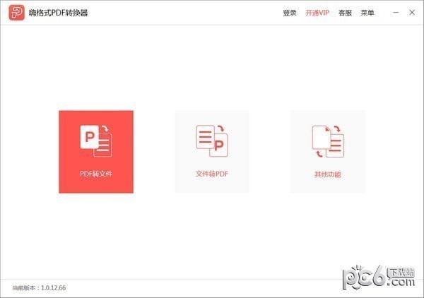 pdf