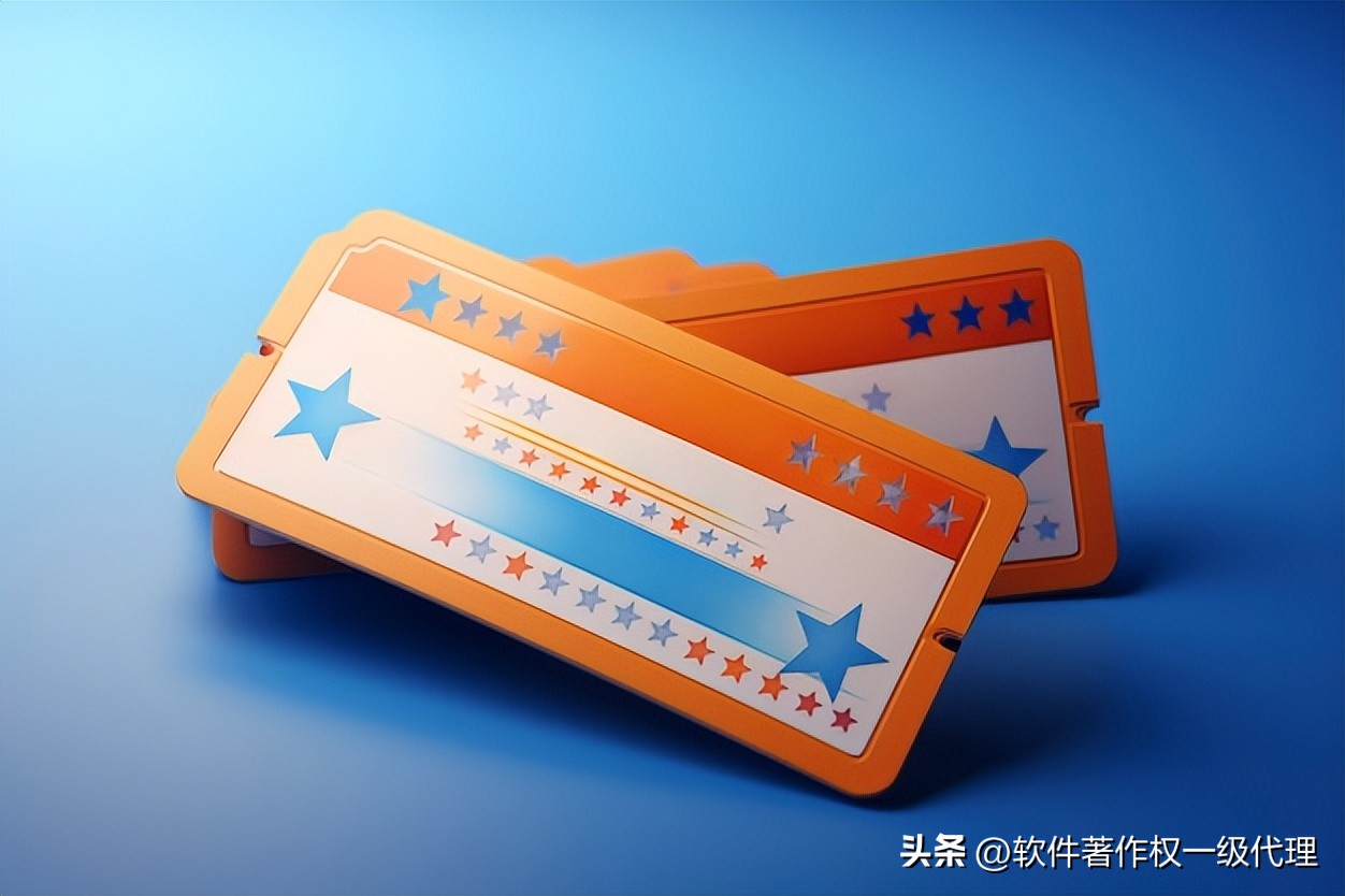 app软件著作权说明书_软件著作权登记证书_代码版权保护