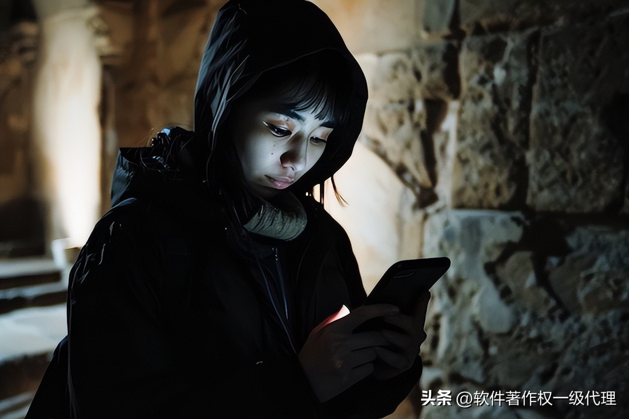 软件著作权登记证书_代码版权保护_app软件著作权说明书