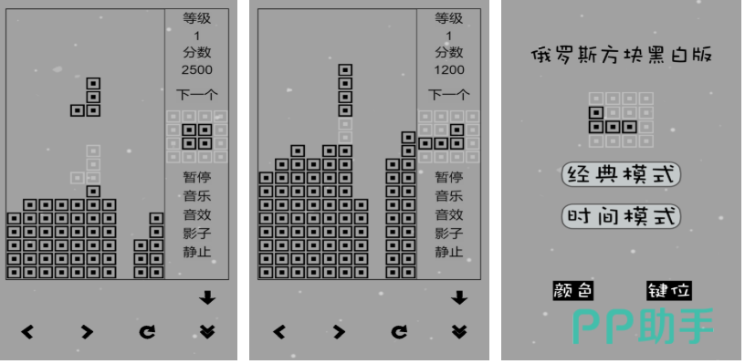 手机版超级玛丽1-2_手机内存占用小游戏_运行流畅手游推荐