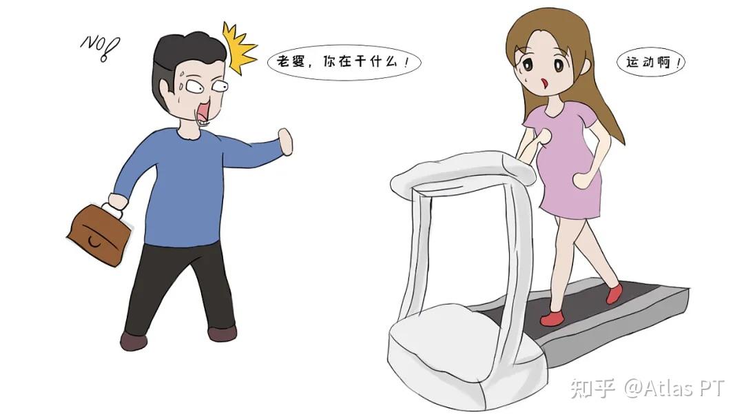 孕期安全运动指南_孕期运动益处_怀孕下载哪个软件比较好