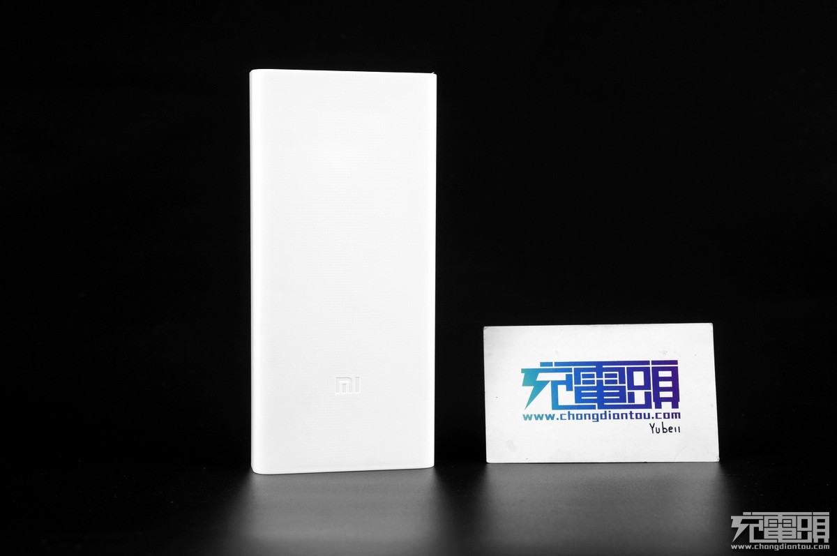 小米移动电源2验证真假_小米移动电源2C 20000mAh_小米移动电源2C 20000评测