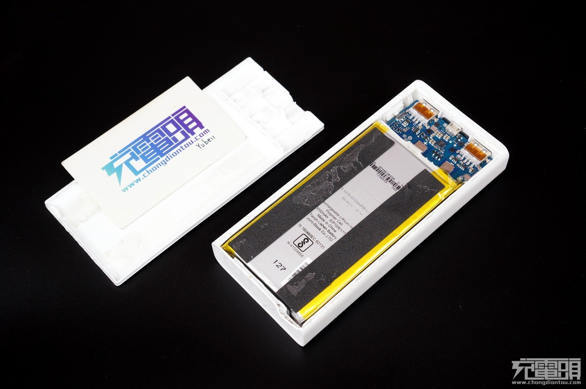 小米移动电源2C 20000评测_小米移动电源2C 20000mAh_小米移动电源2验证真假