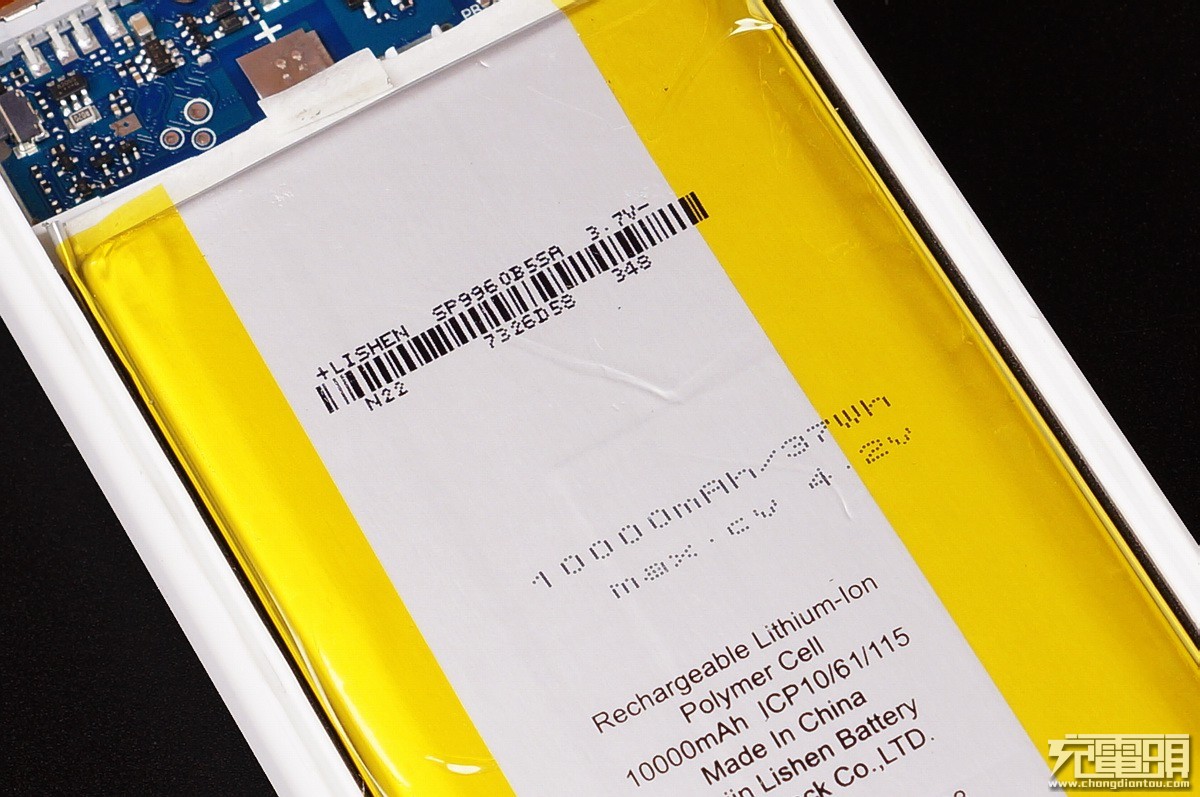 小米移动电源2C 20000评测_小米移动电源2C 20000mAh_小米移动电源2验证真假