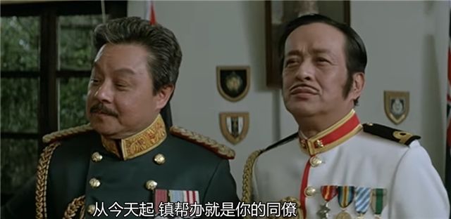 a计划给成龙替身的是谁_A计划续集 关之琳 张曼玉 刘嘉玲 成龙 警察故事系列 香港电影新浪潮 戏内戏设计 精妙绝伦 张曼玉家 隐藏桥段 成