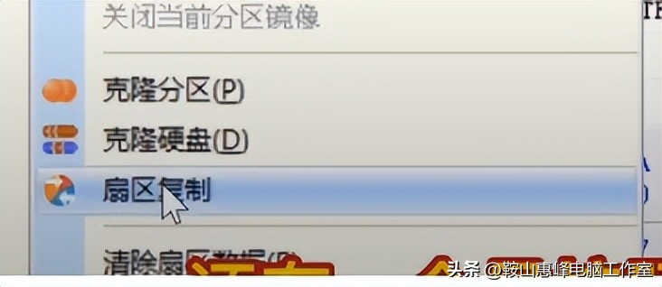 装好系统分好盘如何4k对齐_diskgenius分区表错误检查_diskgenius 4k对齐检测