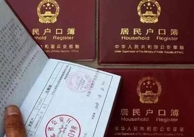 籍贯填写规范_个人信息表怎么做_填写个人资料表格