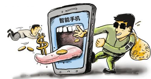 网络诈骗形式_qq群聊对话生成器在线制作_QQ诈骗防范