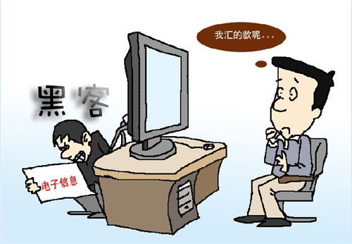 网络诈骗形式_qq群聊对话生成器在线制作_QQ诈骗防范
