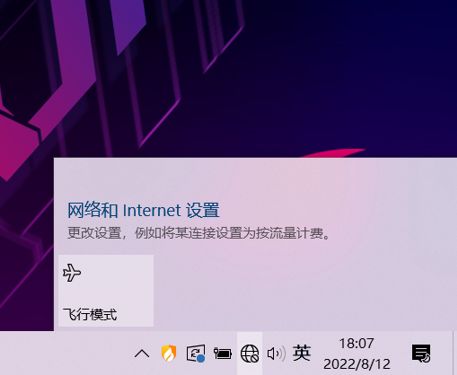 代理设置无法还原_电脑能搜到wifi连不上_电脑无法上网