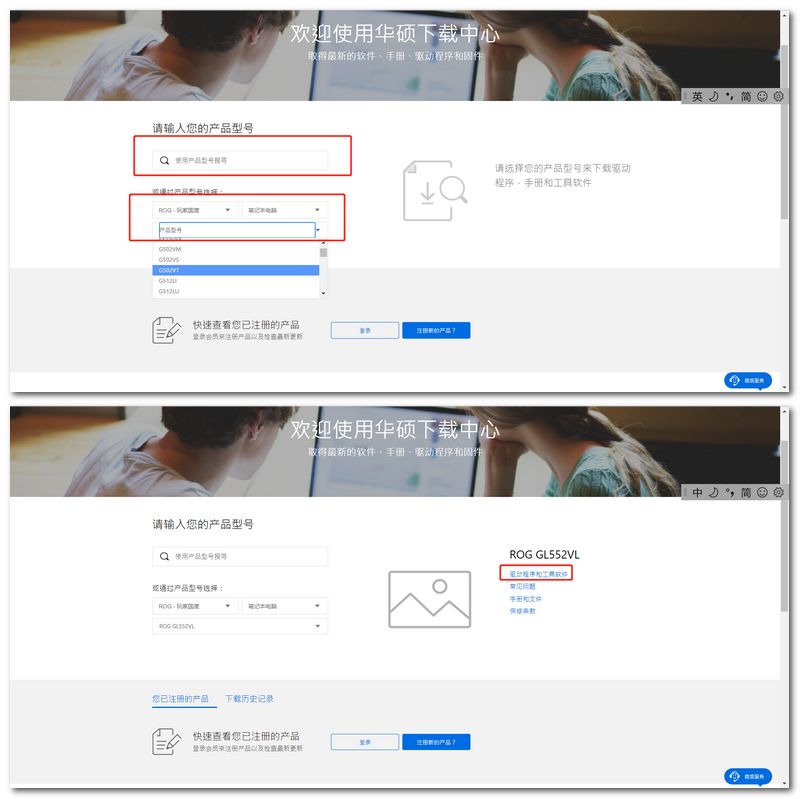 电脑能搜到wifi连不上_电脑无法上网_代理设置无法还原