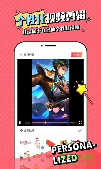 苹果录屏安卓版下载_苹果手机录屏软件_苹果手机如何设置横向模式