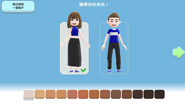 模拟饭店手机破解版_虚拟人生游戏 服装配饰 房间定制_虚拟现实生活模拟器最新版 Hotel Hideaway