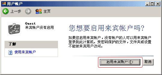 c3f961eeb74c218b5180553fe33cdb5b.gif