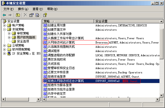 5f2589ceeb89d70286e0a29597cf7861.gif
