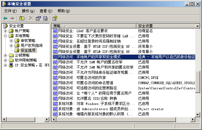 02918427fbb4353dc750a8fa97fe510a.gif