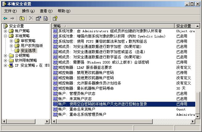 eea996c0104899b6e5fdf1eeb5f4c10a.gif