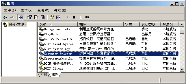 78e0c27f6ca12c261491d1de0baa6323.gif