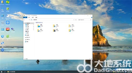 win10联想原版官方镜像_联想win10 2004 oem纯净版系统特色_联想win10 2004 oem纯净版系统介绍