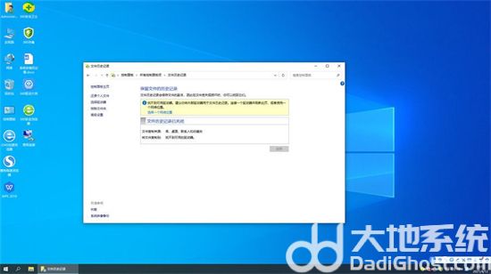 win10联想原版官方镜像_联想win10 2004 oem纯净版系统特色_联想win10 2004 oem纯净版系统介绍