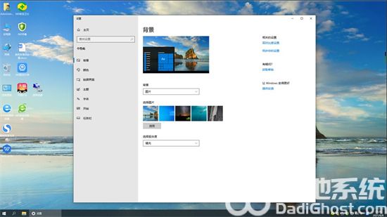 win10联想原版官方镜像_联想win10 2004 oem纯净版系统特色_联想win10 2004 oem纯净版系统介绍