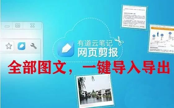 5G新媒体必备免费下载工具_手机用百度云看磁力_冰点文库Vagaa下载器
