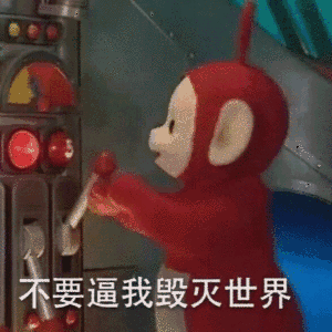 迅雷远程下载_路由器_NAS_手机用百度云看磁力