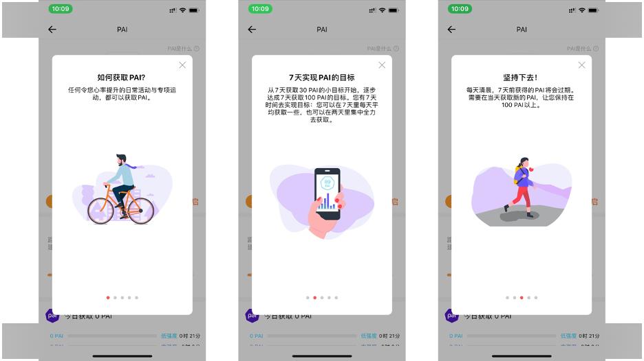 米动手表1S外观设计体验_米动手表青春版 充电_华米Amazfit米动手表青春版1S评测