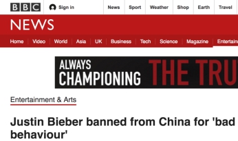 贾斯丁比伯不能来中国?_切尔西肯尼迪辱华事件_贾斯汀比伯被拒来华演出