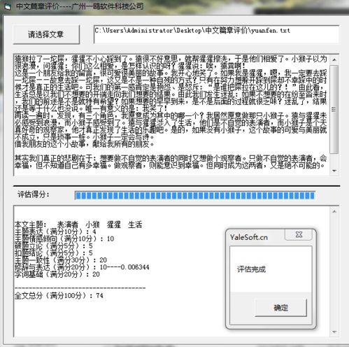 qq怎么找评论过得部落_管理豆瓣评论方法_查看豆瓣历史评论