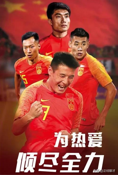 足球与股市活跃性对比_垣大掏宝足球俱乐部股票号码_足球起源与股市起源