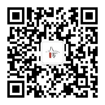 《如何让你爱的人爱上你》pdf文字版电子书下载