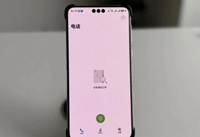 小米来电显示设置方法_智能场景播报_隐私来电播报