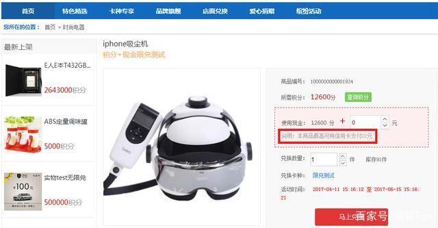 游娱fan, 为什么父母喜欢《JJ斗地主》？“柴米油盐”对特定玩家的吸引力